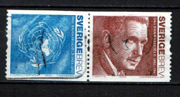 Sweden 2005 - ONU, Dag Hammarskjold - Used - Used Stamps