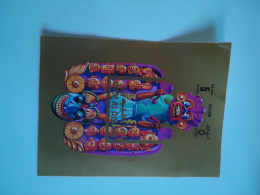 UMM AL QIWAIN MNH   IMPERFORATE SHEET CARNIVAL MASK - Carnavales