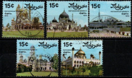 MALAYSIA 1975 O - Malaysia (1964-...)