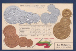 CPA Bulgarie Royalty Monnaie Coins Gaufrée Non Circulé - Bulgarie