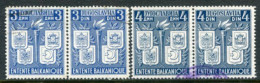 YUGOSLAVIA 1940 Balkan Entente Pairs Used.  Michel 422-25 - Usati