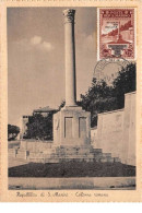 1948 - Carte Maximum - N°151255 - Saint-marin - Colonna Romana - Cachet - Republica Di S. Marino - Saint-Marin