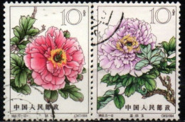 CHINE 1964 O - Usati