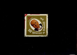 Burundi - PA51B - MNH - Unused Stamps