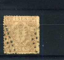 Japan - 41 - Used - Used Stamps