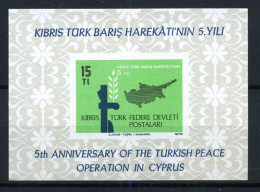 Cyprus - 5th Anniversary Of The Turkish Peace Operation In Cyprus - ** MNH - Neufs