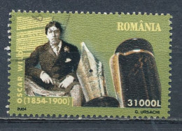 °°° ROMANIA - Y&T N° 4892 - 2004 °°° - Used Stamps