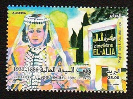 Année 2023-N°1954 : Dame EL-ALIA : Donatrice De L'assiète Du Cimetière éponyme - Algeria (1962-...)