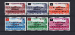 Republiek Congo 646/51 - MNH - Mint/hinged