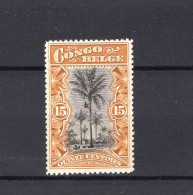 Belgisch Congo 52 - MH - Unused Stamps