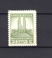 Belgisch Congo 223 - MH - Nuovi