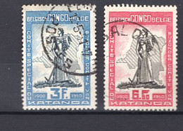 Belgisch Congo 298/99 - Gest /obl / Stamped - Gebraucht