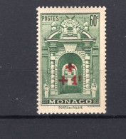 Monaco 206 - MH - Unused Stamps