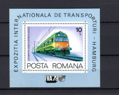  Posta Romana - Trains - MNH - Trenes