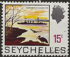 Seychelles N°254 (ref.2) - Seychelles (1976-...)