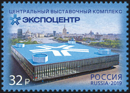 RUSSIA - 2019 -  STAMP MNH ** - The Central Exhibition Complex Expocenter - Ongebruikt