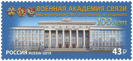 RUSSIA - 2019 -  STAMP MNH ** - Military Academy Of The Signal Corps - Neufs