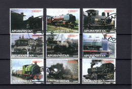  Afghanistan  -  Trains - Gest / Obl / Used - Trenes