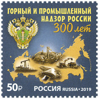 RUSSIA - 2019 -  STAMP MNH ** - Mining And Industrial Supervision Of Russia - Ongebruikt