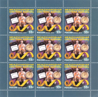 RUSSIA - 2019 - MINIATURE SHEET MNH ** - International System Of Units - Ongebruikt