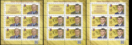 RUSSIA - 2019 - SET OF  M/SHEETS MNH ** - Heroes Of The Russian Federation - Neufs
