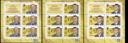 RUSSIA - 2019 - SET OF  M/SHEETS MNH ** - Heroes Of The Russian Federation - Ongebruikt