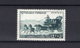 France 919  - MNH - Nuovi