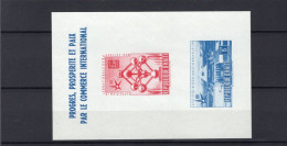  Haïti - Atomium  - MNH - Haïti