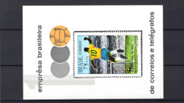  Brasil - BL26  - MNH - Unused Stamps