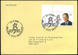 Briefkaart  --  2415 - Storia Postale