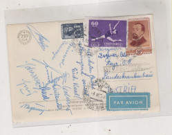 RUSSIA USSR 1957 LENINGRAD Airmail Postcard To Austria - Briefe U. Dokumente