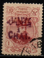 IRAN 1904 O - Iran