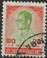 Thaïlande N°1175 (ref.2) - Tailandia