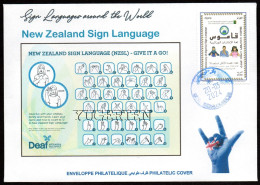 ALGERIA 2019 FDC Sign Language New Zealand Handicap Deafness Deaf Taubheit Surdité Taub Sordera Alphabet Disabled - Behinderungen