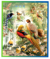 Bloc Feuille De China Chine : 2008-4** Oiseaux De La Chine - Nuovi