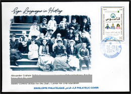 ALGERIA 2019 FDC Sign Language Graham Bell Handicap Deafness Deaf Taubheit Surdité Taub Sordera Alphabet Disabled - Behinderungen