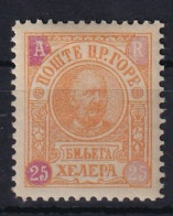 MONTENEGRO 1902 - MLH - Sc# H2 - Color Error! - Montenegro