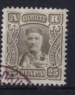 MONTENEGRO 1907 - Canceled - Sc# H4 - Montenegro