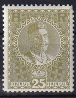 MONTENEGRO 1913 - MNH - Sc# H5 - Montenegro