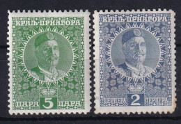 MONTENEGRO 1913 - MNH - Sc# 101, 109 - Color Variations? - Montenegro