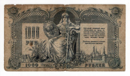 1919. RUSSIA,1000 ROUBLES BANKNOTE,CIVIL WAR - Rusia