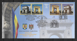 2011 Joint Romania And Moldova, OFFICIAL FDC ROMANIA WITH 2+2 STAMPS: Arcs Of Triomph - Emissions Communes