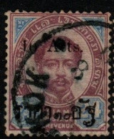 Thailand 1895 Provisional Issue  10 Atts On 24 Atts  Drop 0 Variety,used - Thailand