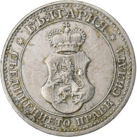 Bulgaria, 5 Stotinki, 1912, TTB, Copper-nickel, KM:24 - Bulgaria
