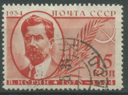 Sowjetunion 1934 Aktivisten Der Kommunistischen Partei 475 X Gestempelt - Used Stamps