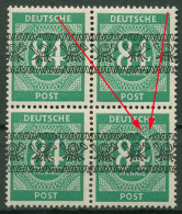 Bizone 1948 Mit Aufdruckfehler Kasseler Kerbe 68 I AF OII 4er-Block Postfrisch - Ungebraucht