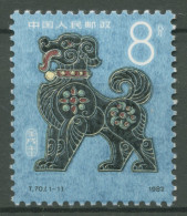 China 1982 Jahr Des Hundes 1782 A Postfrisch - Neufs