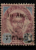 Thailand 1895 Provisional Issue  10 Atts On 24 Atts  Drop 0 Variety, Used - Tailandia