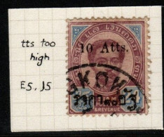 Thailand 1895 Provisional Issue  10Atts On 24 Atts  Tts Too High Variety,used, - Tailandia