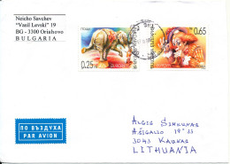 Bulgaria Cover Sent To Lithuania 2003 Topic Stamps EUROPA CEPT CIRCUS - Brieven En Documenten